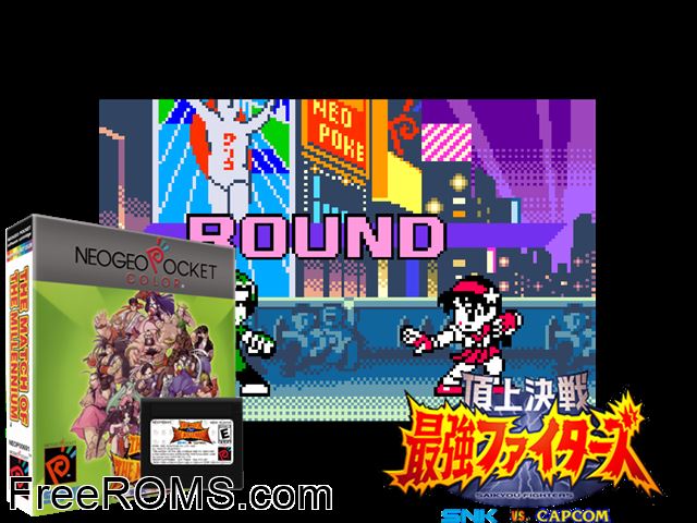 SNK Vs Capcom - Match Of The Millennium NeoGeo Pocket game showing 3D box cover and gameplay screenshot